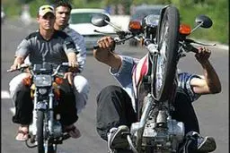 تشدید برخورد با موتورسواران + نرخ جریمه‌ها