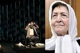 مدیران رادیو نمایش از 