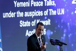 پیشنهاد نماینده سازمان ملل برای حل بحران یمن