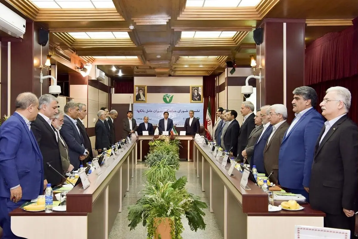 رئیس سازمان مالیاتی در جلسات هماهنگی بانک‌‎ها چه می‌کند! + عکس