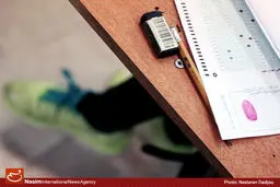 کارت ورود به جلسه کارشناسی ارشد دانشگاه آزاد از روز دوشنبه سوم خرداد توزیع می‌شود/ این در ۶ نوبت صبح و عصر روزهای پنجشنبه، جمعه و شنبه ۶ الی ۸ خرداد در سراسر کشور برگزار می‌شود