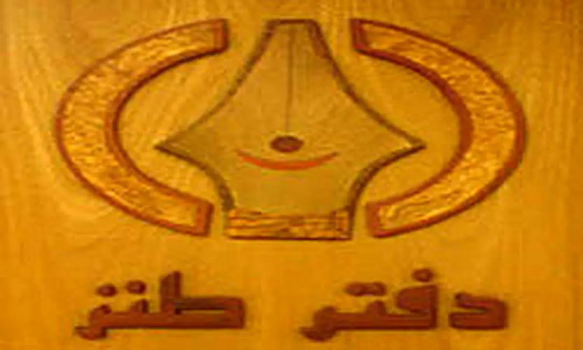 هنرمند عرصه طنز باید به مسائل بین المللی هم توجه نشان دهد
