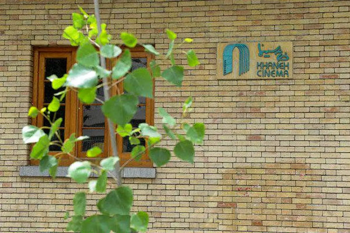 شرمنده‌ام! بازیگر نازنین عضو خانه سینما