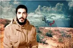 برگزاری مراسم بزرگداشت شهید ابراهیم هادی و ۳۰۰ شهید دفاع مقدس در تهران