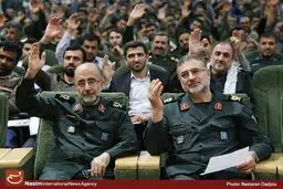 همایش توجیهی مسئولین اردویی سپاه‌ها و نواحی سراسر کشور