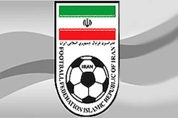 جلسه مسئولین فدراسیون فوتبال برای تطبیق اساسنامه فدراسیون با فیفا