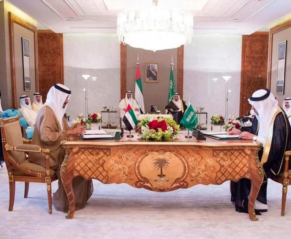 تاسیس شورای هماهنگی بین عربستان و امارات