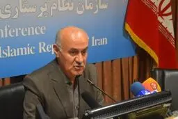 فیش‌های حقوقی چند صد میلیونی در وزارت بهداشت