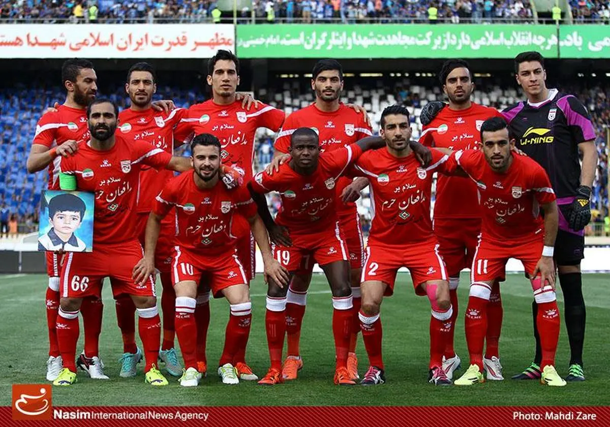 ترکیب تراکتورسازی اعلام شد