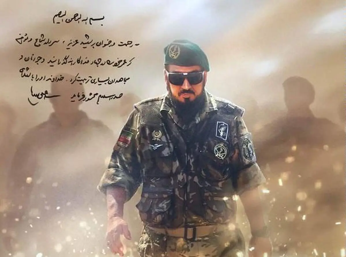 سردار شجاع و مؤمن که عمر خود را در جهاد فداکارانه گذرانید