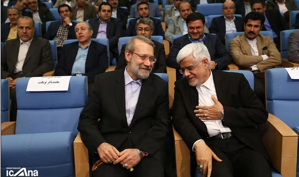 حضور لاریجانی و عارف در ضیافت حزب اعتدال و توسعه + تصاویر