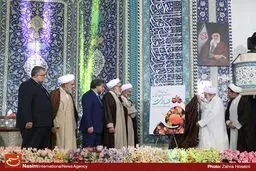 اختتامیه سی و سومین مسابقات بین‌المللی قرآن کریم