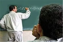 نیاز به معلم مرد در مدارس متوسطه پایتخت