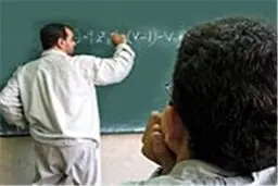 نیاز به معلم مرد در مدارس متوسطه پایتخت