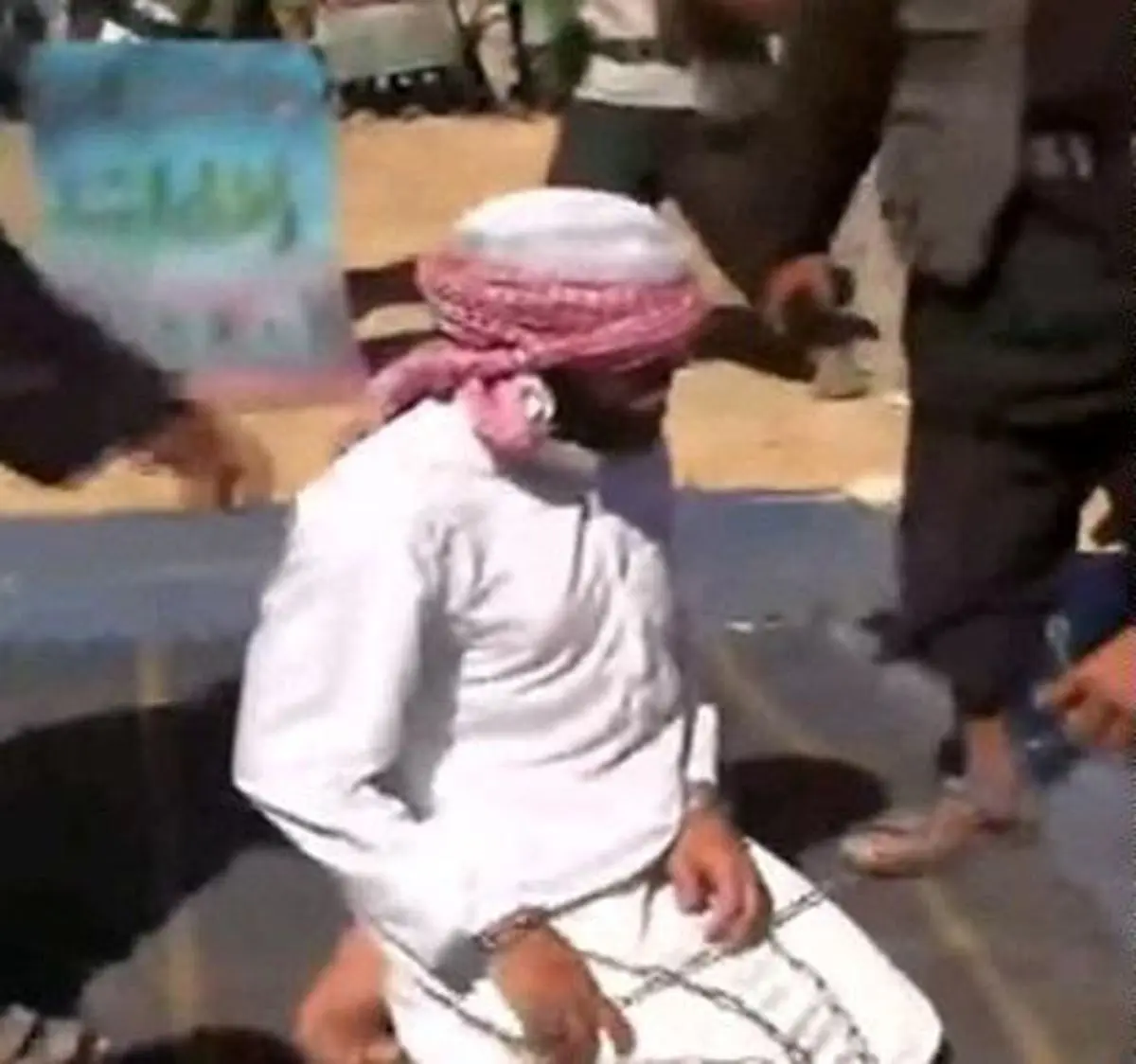 اعدام یک پاکستانی توسط عربستان سعودی