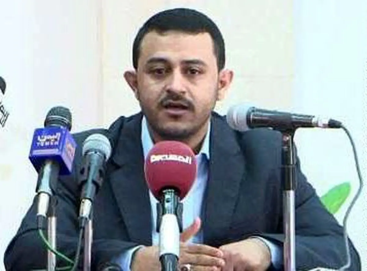انصارالله خواستار تشکیل دولت وحدت ملی یمن شد