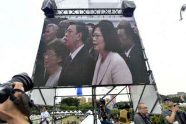 برگزاری مراسم تحلیف رئیس حکومت تایوان