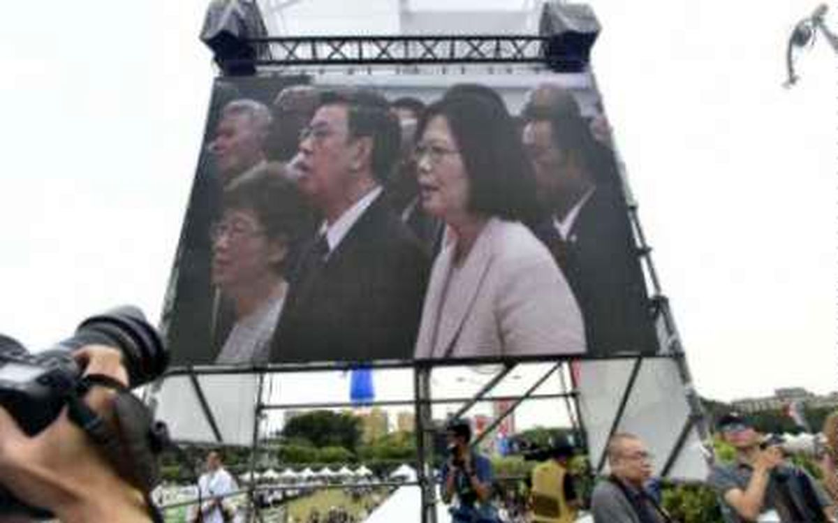 برگزاری مراسم تحلیف رئیس حکومت تایوان