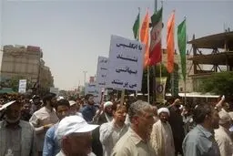 راهپیمایی نمازگزاران تهرانی در اعتراض به دیدار فائزه هاشمی با سران بهائیت