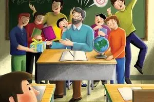 آینده‌سازی عاشقانه