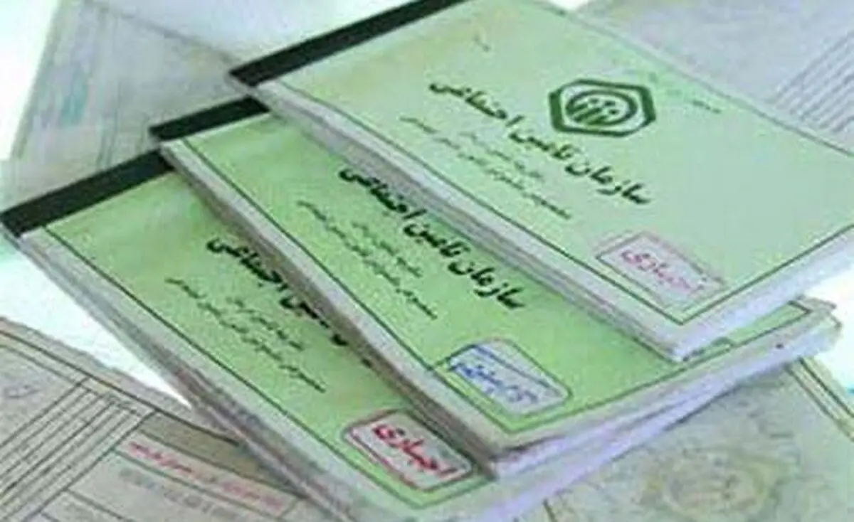 شرایط دریافت دفترچه درمانی المثنی اعلام شد