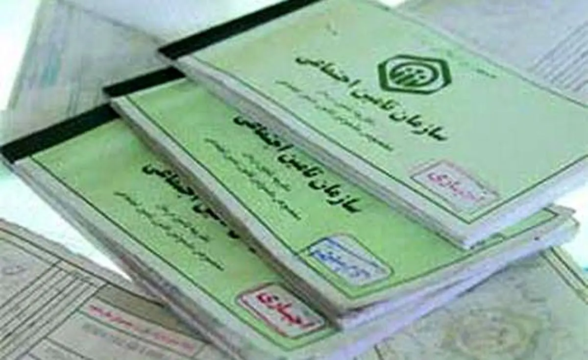 شرایط دریافت دفترچه درمانی المثنی اعلام شد