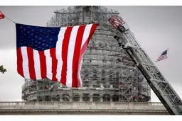 گزارش‌های نهادهای آمریکایی برای خود واشنگتن هم اعتباری ندارد