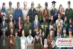 بزرگترین دیوارنگاره کشور به استقبال نیمه شعبان رفت