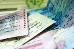 ممنوعیت اخذ دسته چک به مدت هفت سال ابطال شد