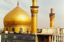 پخش مستقیم ویژه برنامه 