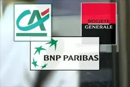 آمریکا مانع فعالیت بانک‌های فرانسوی در ایران