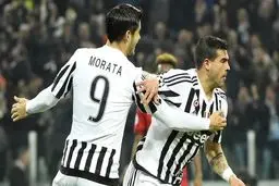 یوونتوس قهرمان جام حذفی ایتالیا شد