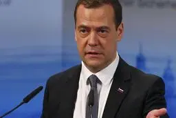 دیدار 