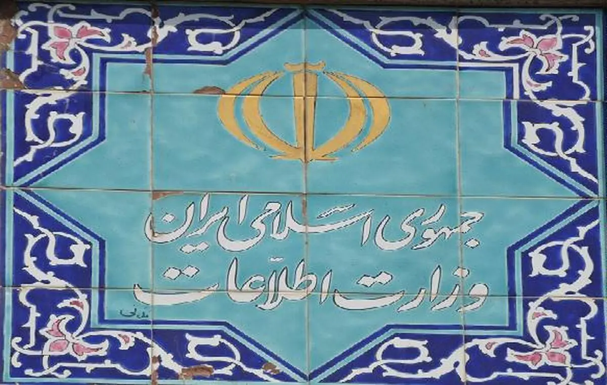 شناسایی و انهدام گروه‌های تکفیری وابسته به داعش در کردستان