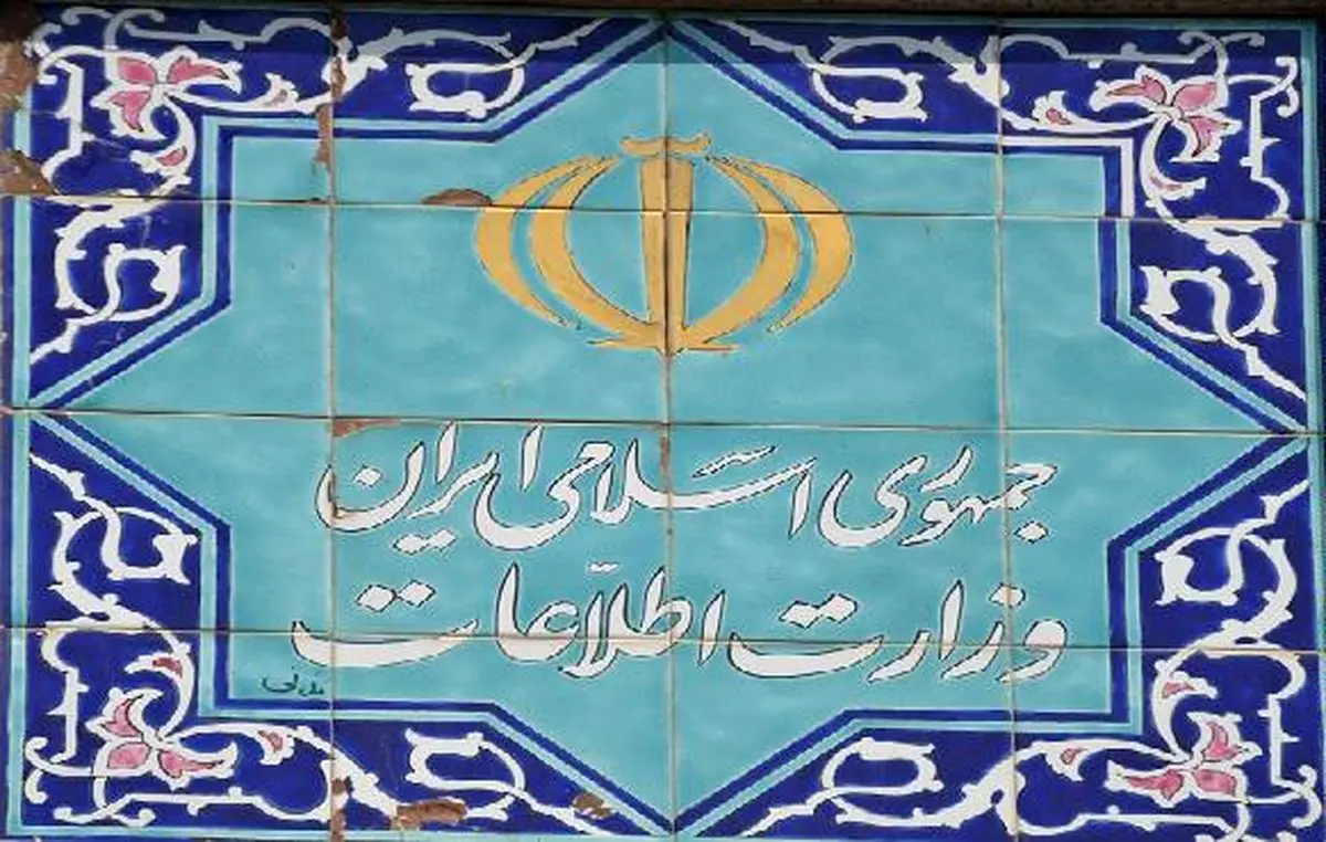 شناسایی و انهدام گروه‌های تکفیری وابسته به داعش در کردستان