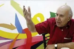 معاون فرهنگی ارشاد درگذشت 