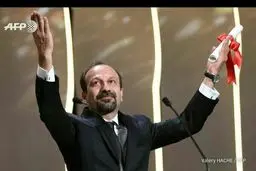 دریافت این جوایز ارزشمند در جشنواره جهانی کن غرورآفرین است