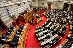 تصویب اصلاحات جدید اقتصادی توسط پارلمان یونان