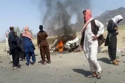 مرگ 