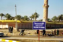 دستور عقب‎نشینی داعش از 