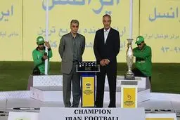 از مدال‌های قهرمان و نایب قهرمان جام حذفی رونمایی شد + عکس