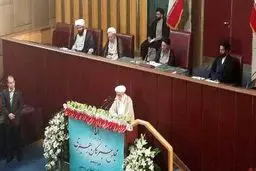 اعضای پنجمین دوره مجلس خبرگان رهبری سوگند یاد کردند