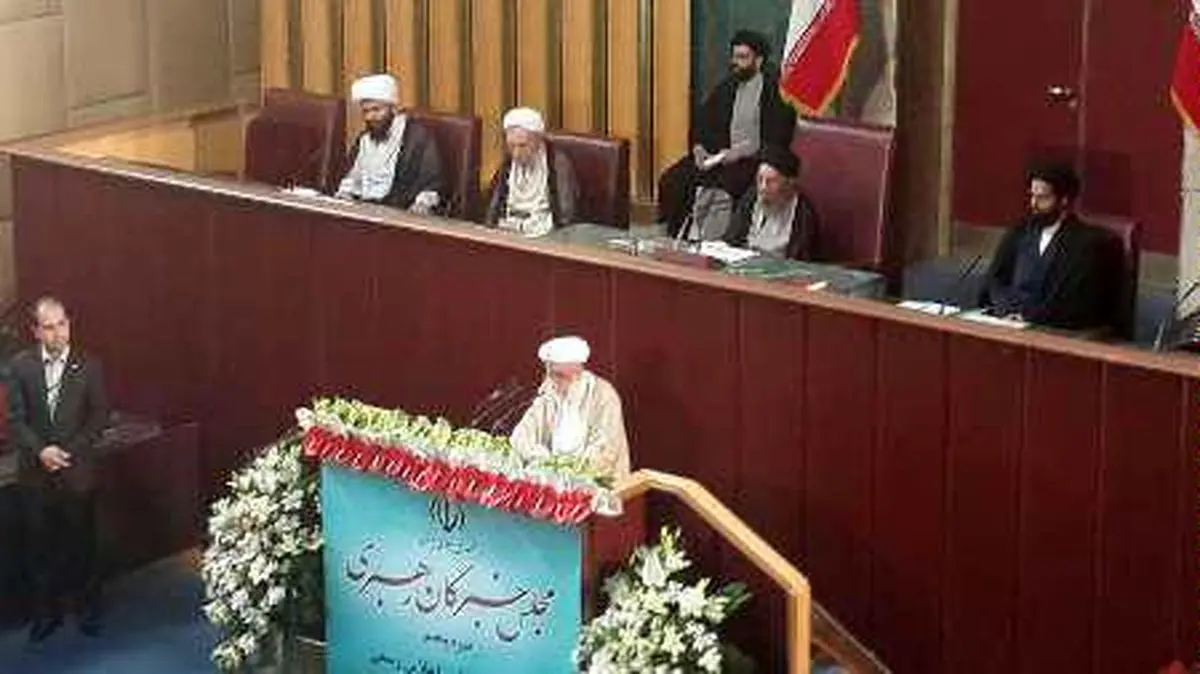 اعضای پنجمین دوره مجلس خبرگان رهبری سوگند یاد کردند