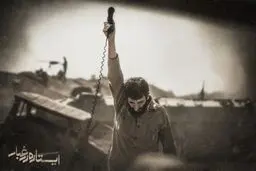 کلیپی از حاج احمد متوسلیان در همراهی با هشتگ freemotevaselian#