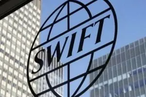 رونمایی از برنامه امنیتی جدید 