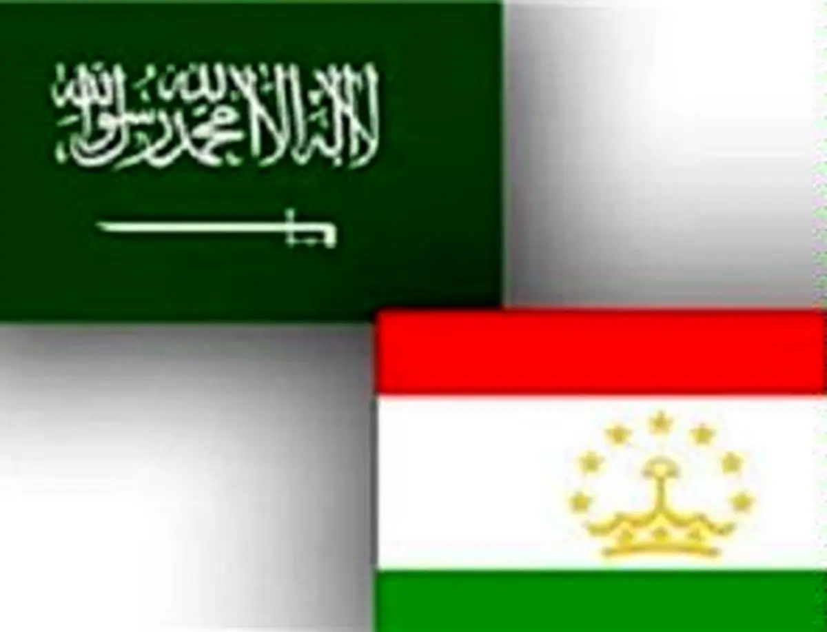 رئیس مجلس عربستان امروز برای دیدار رسمی به تاجیکستان سفر می‌کند/ فارس