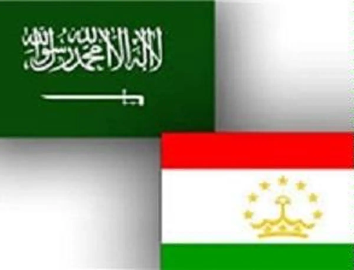 رئیس مجلس عربستان امروز برای دیدار رسمی به تاجیکستان سفر می‌کند/ فارس