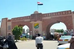 هفت کشته و زخمی در انفجار بمب در دانشگاه صنعا