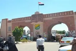 هفت کشته و زخمی در انفجار بمب در دانشگاه صنعا