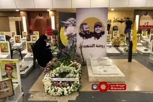 روضة الشهدا بیروت